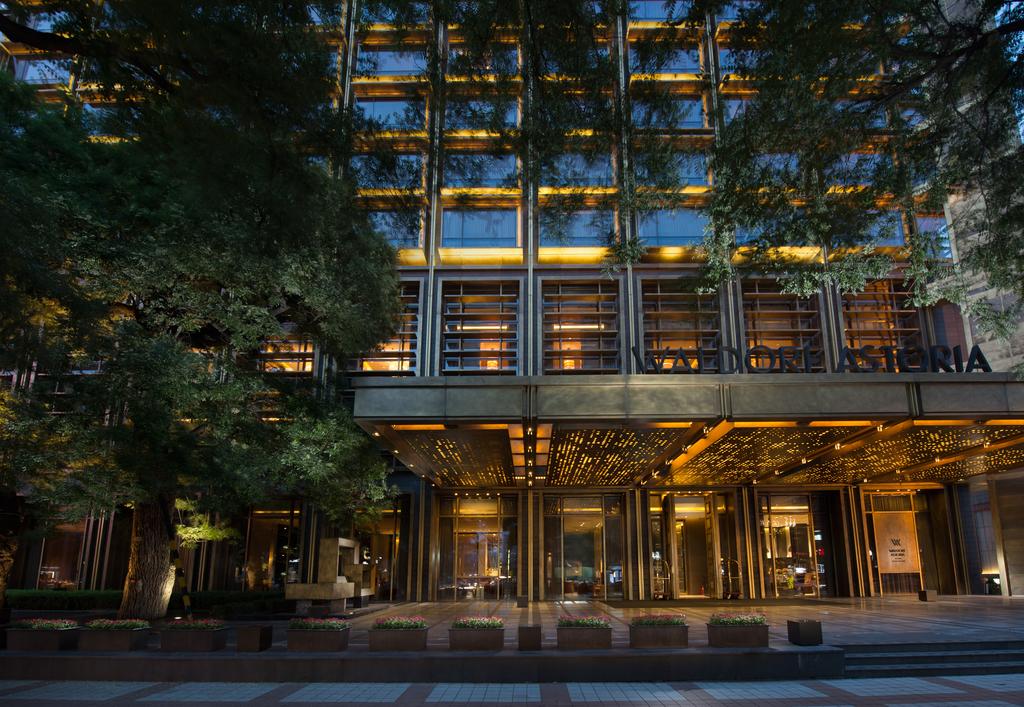 Waldorf Astoria Beijing