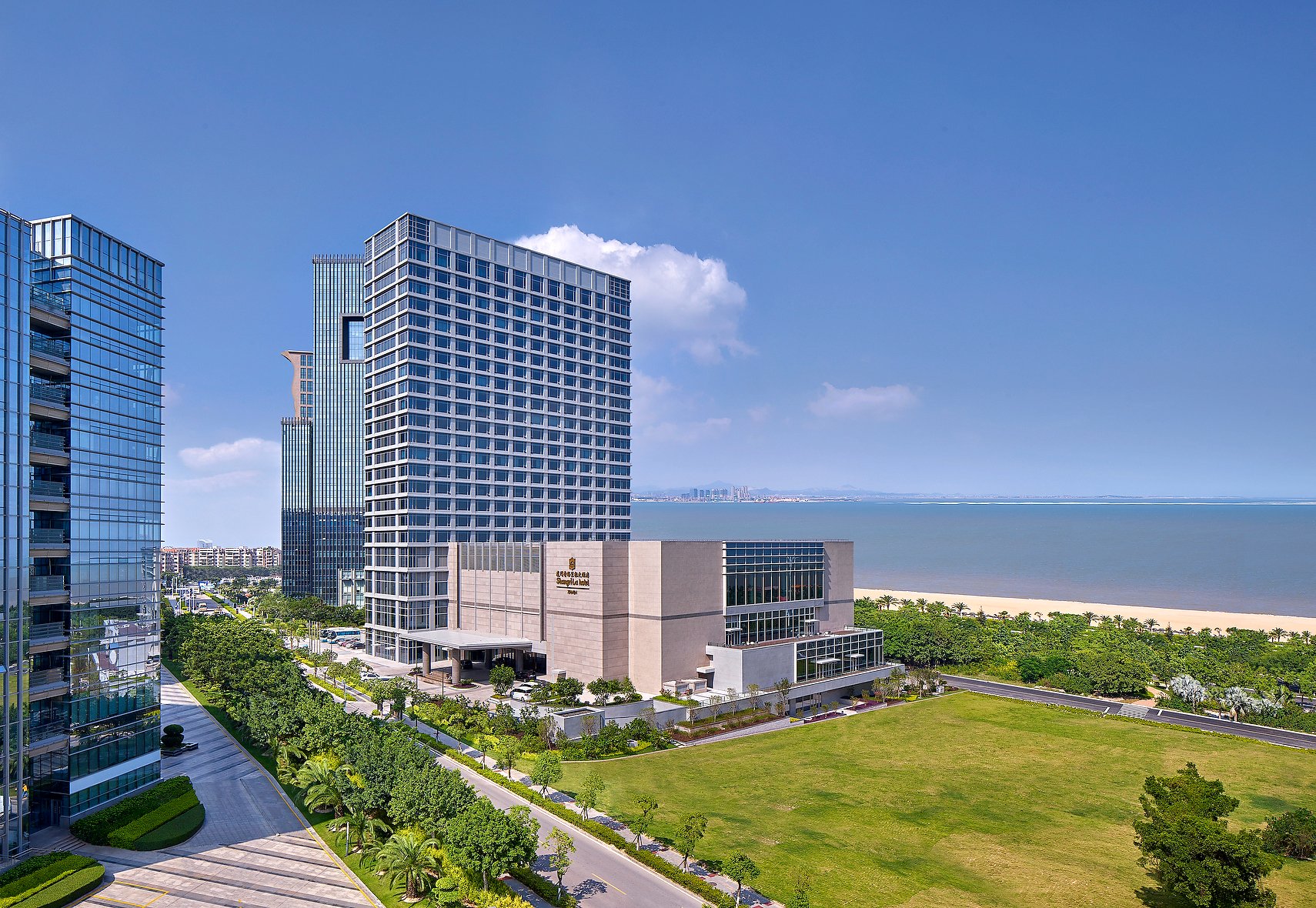 Shangri-La Hotel, Xiamen - 1
