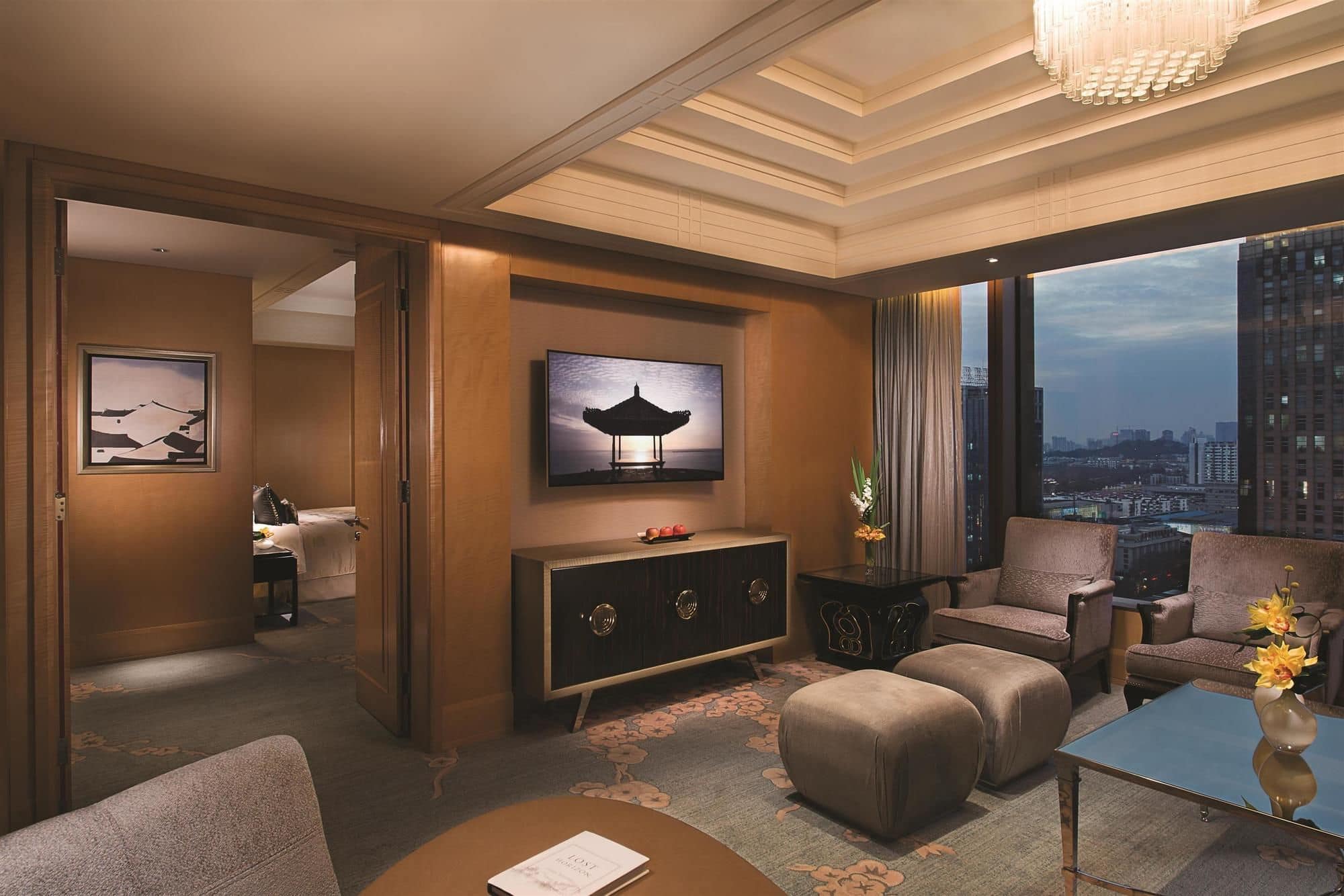 Shangri-La Hotel, Nanjing