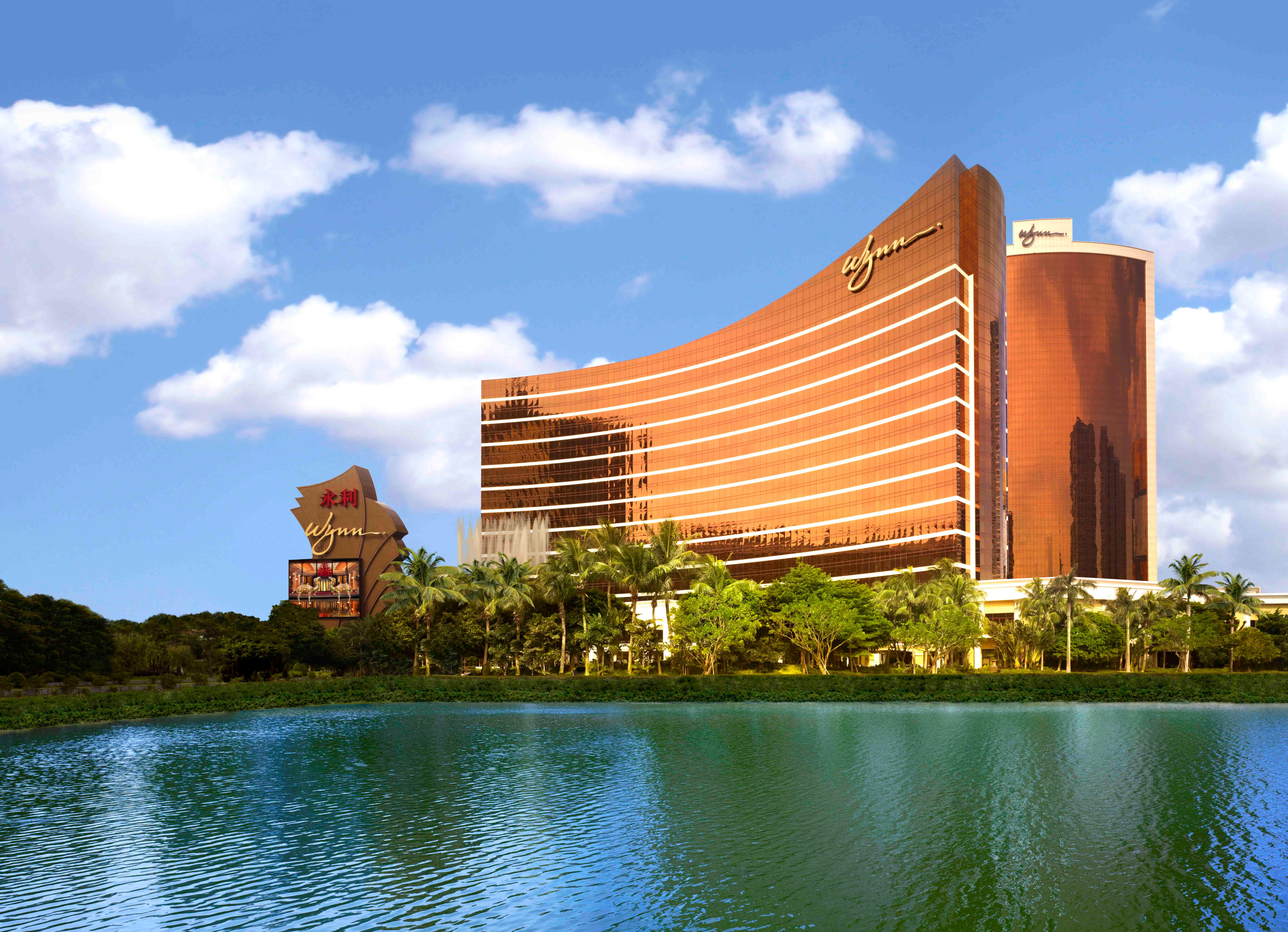 Wynn Macau And Encore