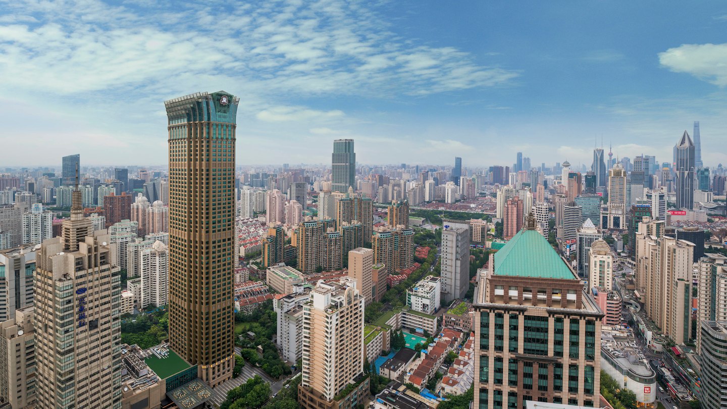 The St. Regis Shanghai Jingan - 2