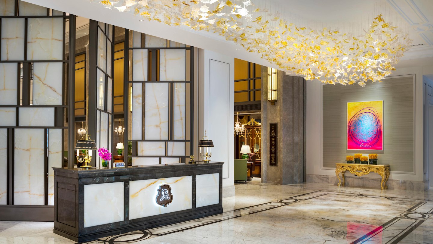 The St. Regis Shanghai Jingan - 4