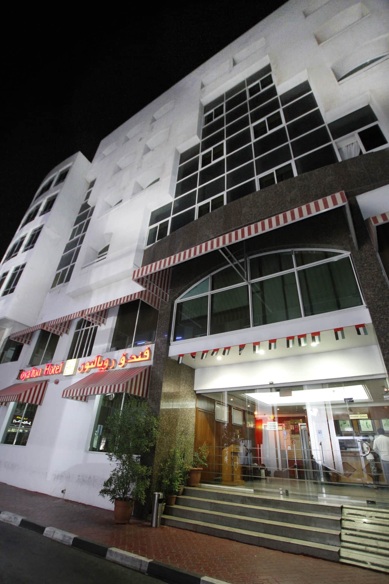 Mystique Holbox by Royalton - 5